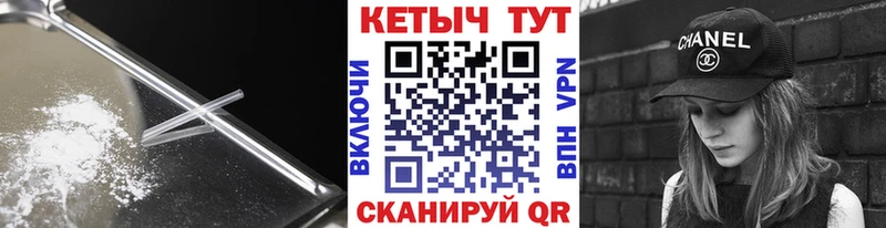 Купить закладки  Заречный  Кетамин ketamine 