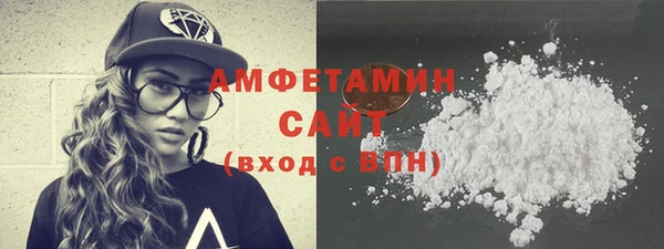стаф Киренск