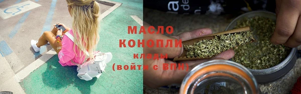мдма Киреевск