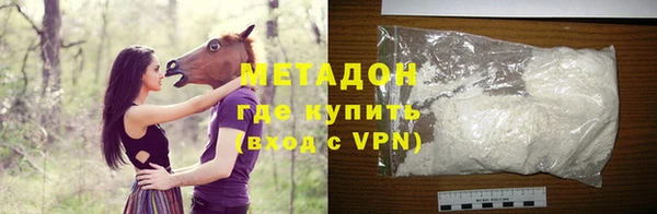стаф Киренск