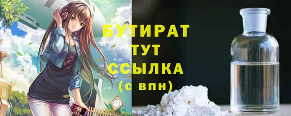 кокаин Кинешма