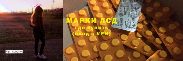 кокаин Кинешма