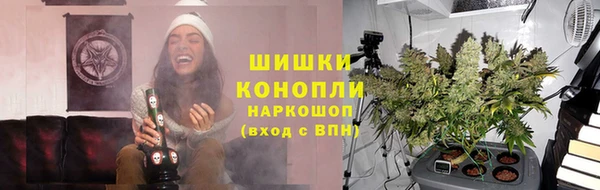 кокаин Кинешма