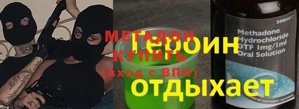 стаф Киренск