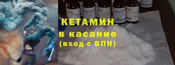 стаф Киренск