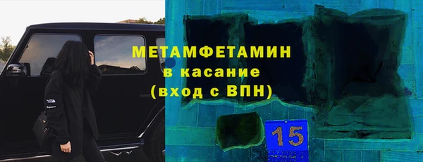 мдма Киреевск