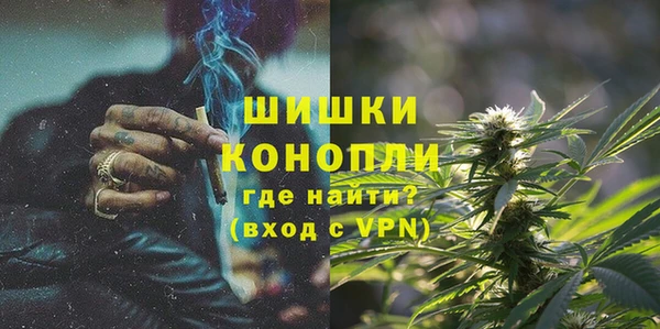 кокаин Кинешма