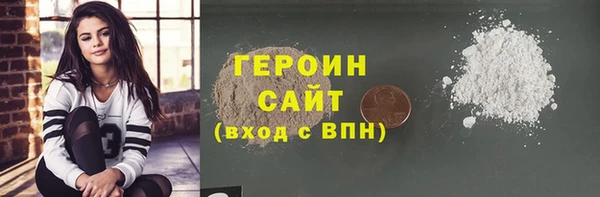 мдма Киреевск