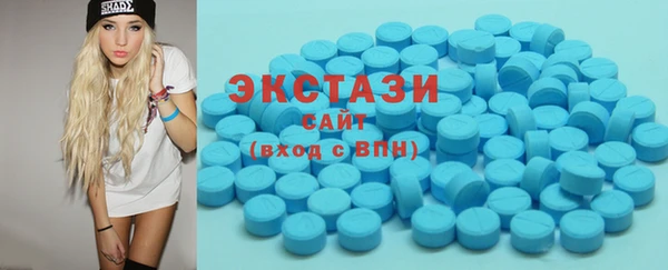 кокаин Кинешма