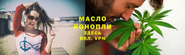 стаф Киренск