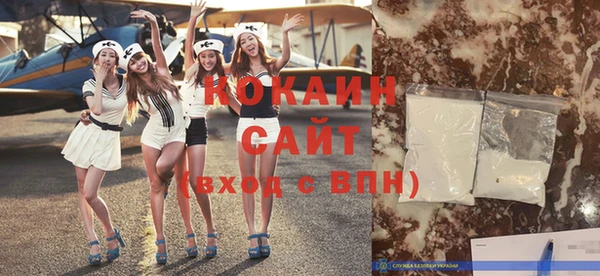 мдма Киреевск