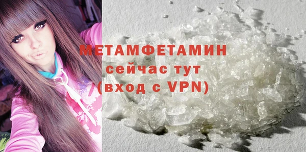 мдма Киреевск