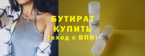 мдма Киреевск