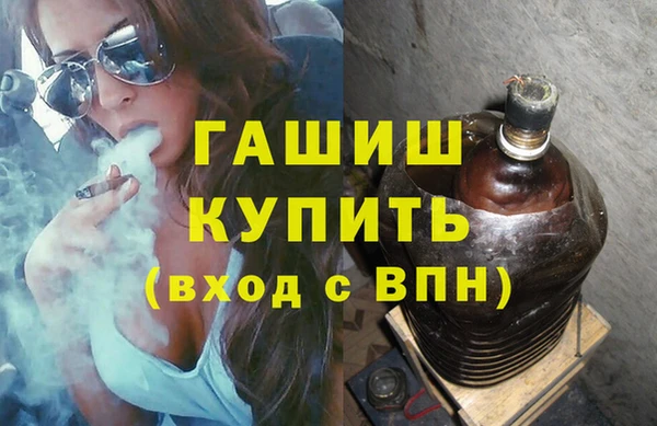 кокаин Кинешма
