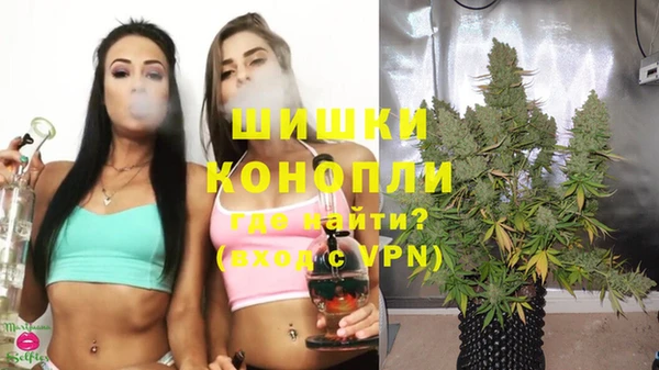 кокаин Кинешма