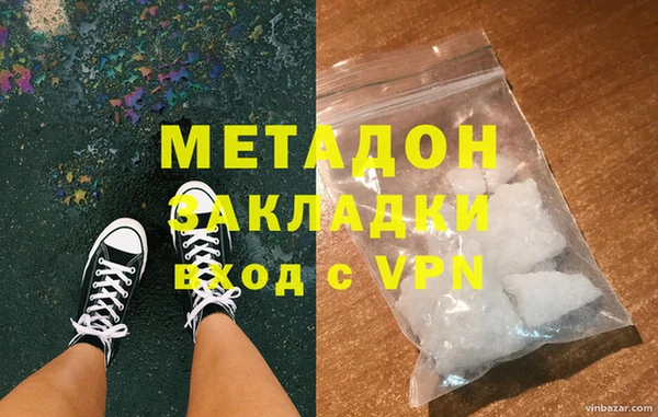 стаф Киренск