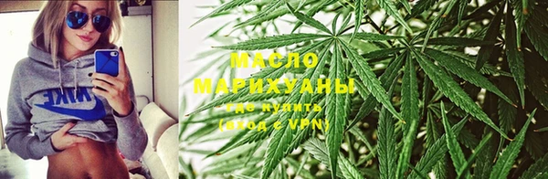стаф Киренск