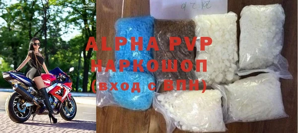 кокаин Кинешма