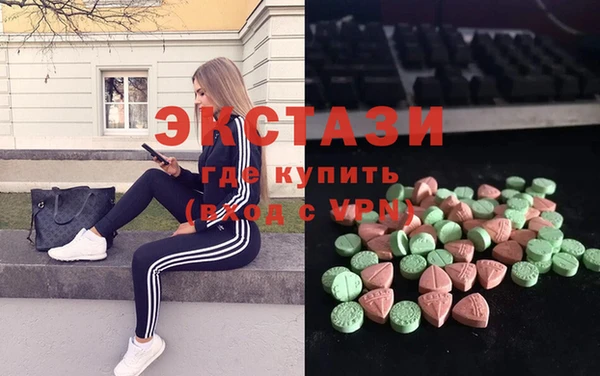 кокаин Кинешма
