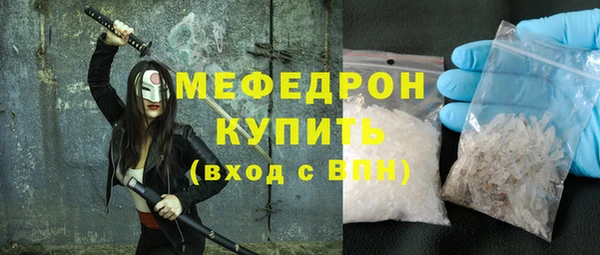 стаф Киренск