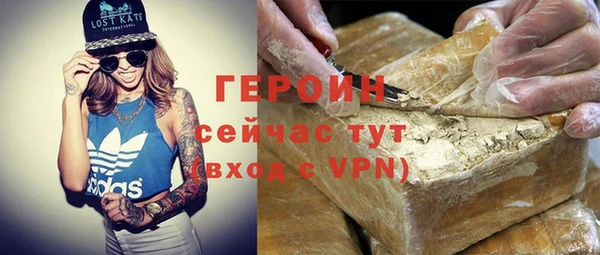 стаф Киренск
