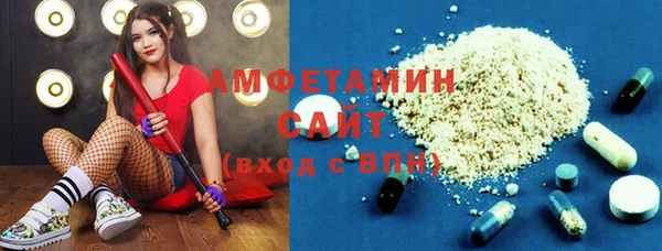 мдма Киреевск