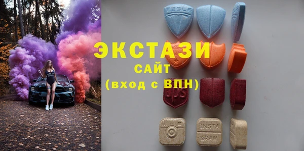 стаф Киренск