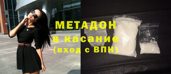 стаф Киренск