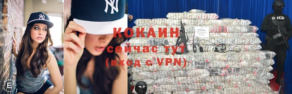 мдма Киреевск