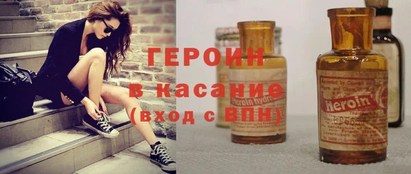 кокаин Кинешма