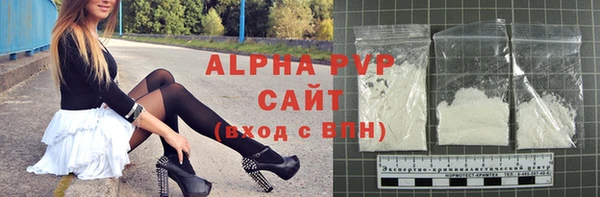мдма Киреевск