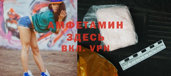 стаф Киренск