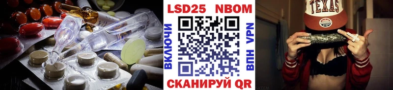 Купить  Заречный  ЛСД экстази ecstasy 